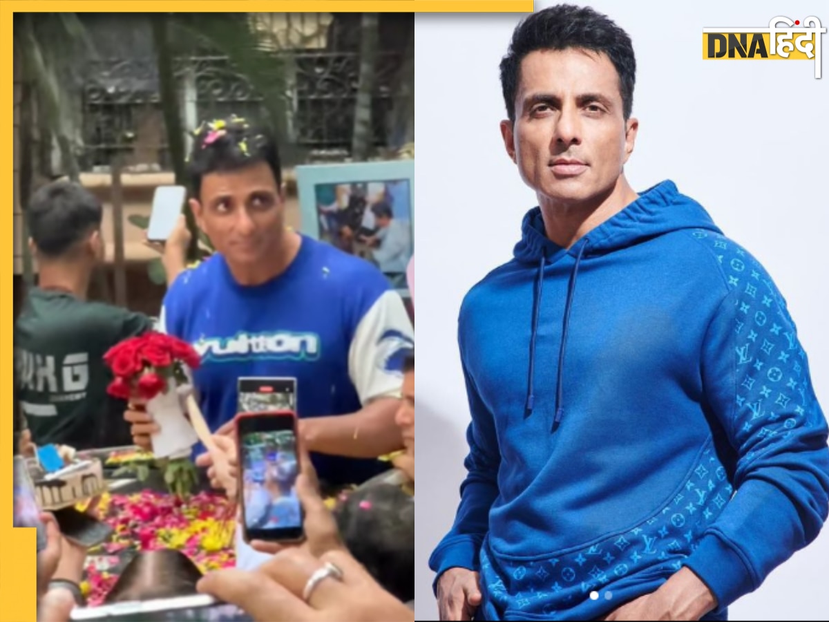 यूं मना Sonu Sood का बर्थडे, घर के बाहर जुटी हजारों फैंस की भीड़, एक्टर पर बरसाए गए फूल, देखें वायरल वीडियो