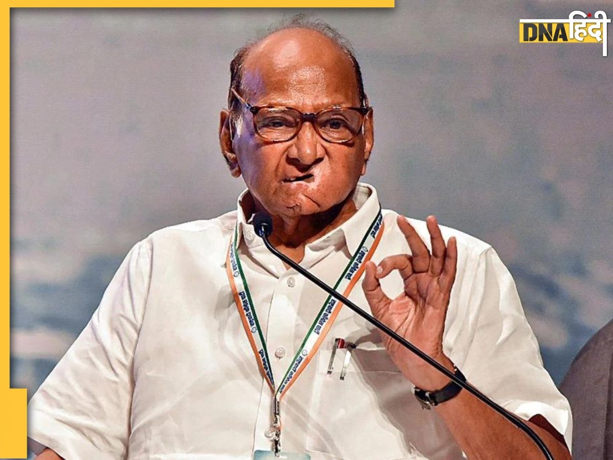 Congress NCP Merger: महाराष्ट्र में होगा बड़ा खेला, कांग्रेस में शामिल होंगे Sharad Pawar