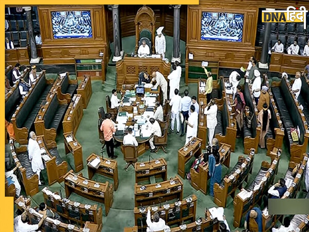 Parliament Monsoon Session Live: अविश्वास प्रस्ताव को लेकर जोरदार घमासान के आसार, इंडिया डेलिगेशन मणिपुर रिपोर्ट के साथ तैयार