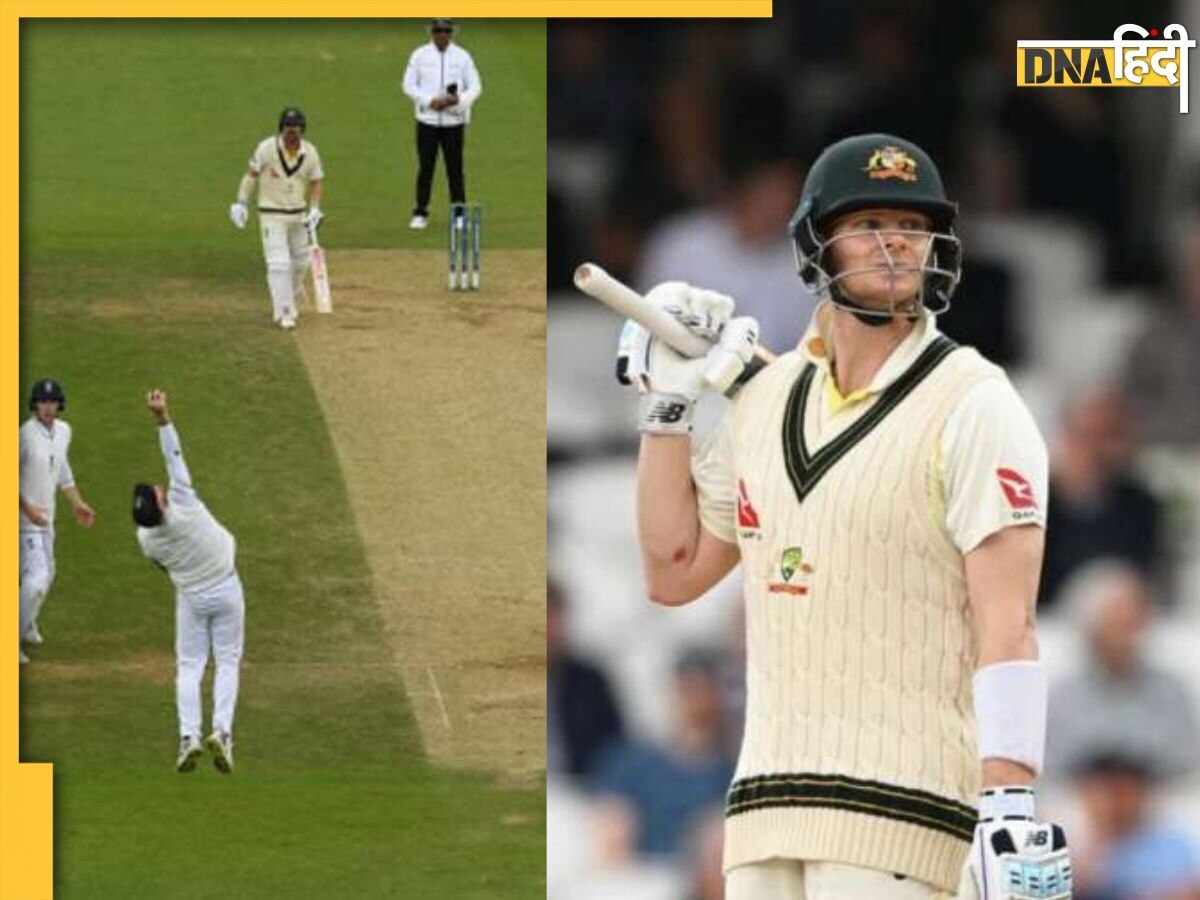 Ashes 2023 Eng vs Aus: Ben Stokes ने पकड़ा कैच, फिर भी क्यों आउट नहीं दिए गए Steve Smith