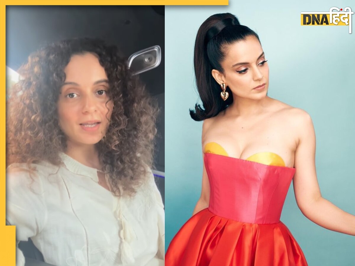 Kangana Ranaut ने Oppenheimer को बताया शानदार, इस पार्ट को बताया अपना पसंदीदा