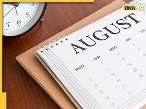 अगस्त में पैदा हुए लोगों में होती हैं कई खासियत, यहां देखे कैसा होता है इनका स्वभाव