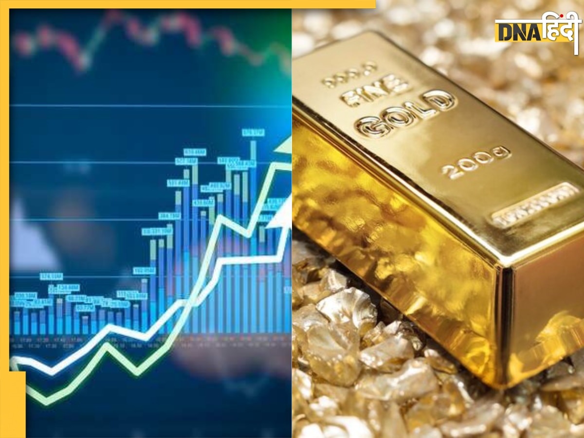 Gold Silver Price: सोने-चांदी ने बनाया नया रिकॉर्ड, शेयर मार्केट भी बढ��़त पर हुआ बंद, पढ़ें निवेश जगत का ताजा हाल