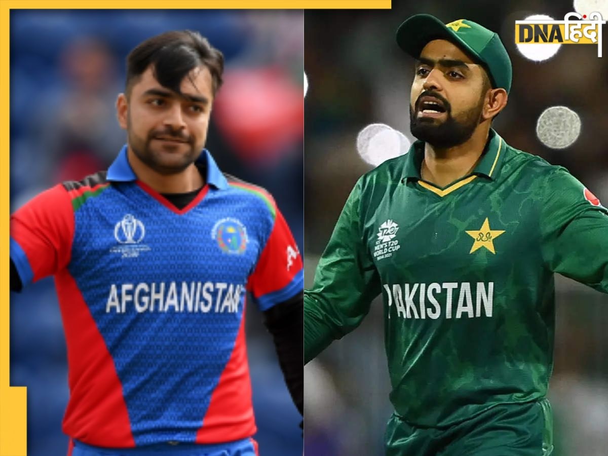 PAK vs AFG ODI 2023: T20 सीरीज में अफगानिस्तान से खा चुकी है मात, क्या वनडे में पाकिस्तान बचा पाएगी लाज? जानें पूरा शेड्यूल