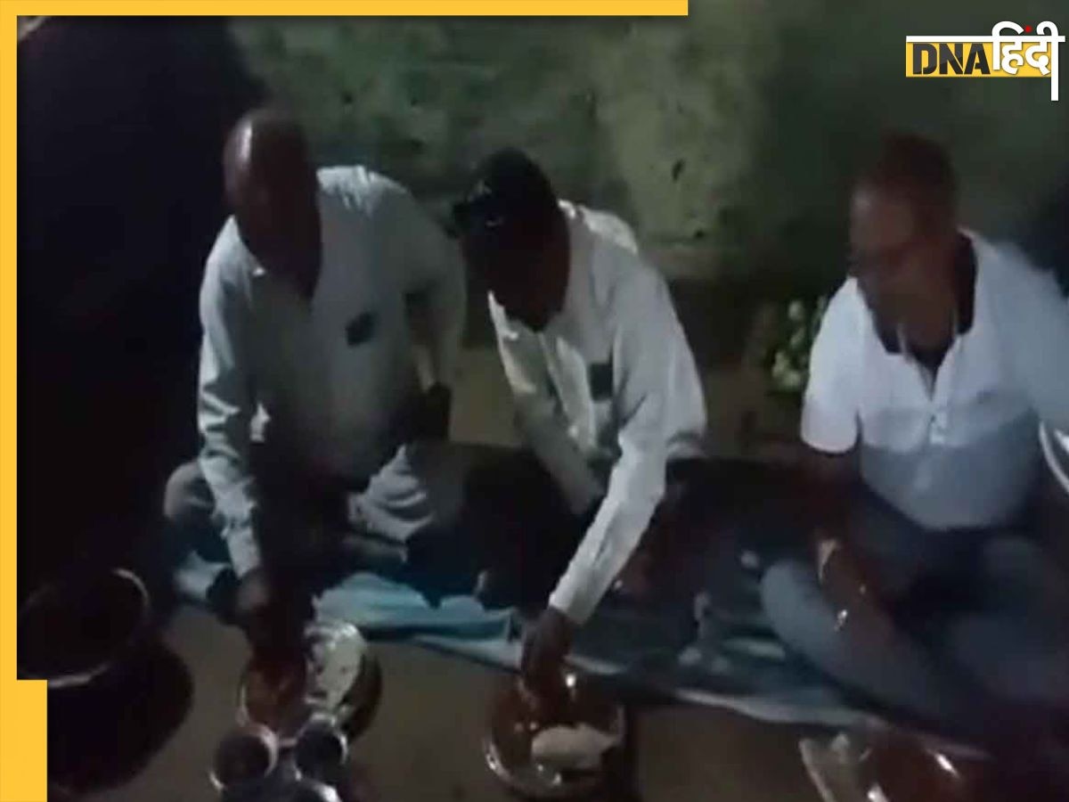 छात्र से रिश्वत में मुर्गा लेकर स्कूल में ही की चिकन पार्टी, Video वायरल होने पर मचा हंगामा