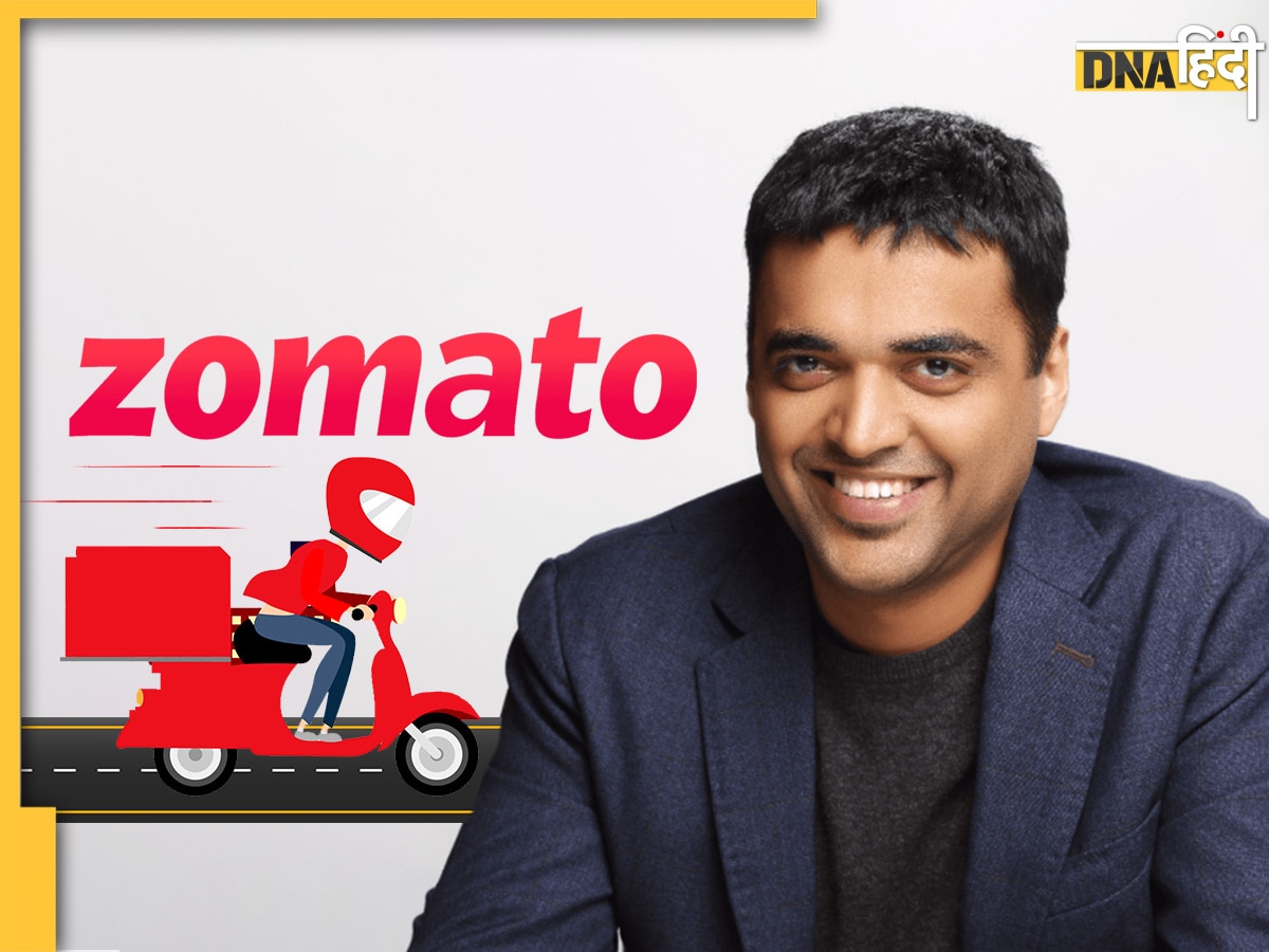 Zomato शुरू करने से पहले क्या करते थे  Deepinder Goyal, जानें पूरी कहानी 