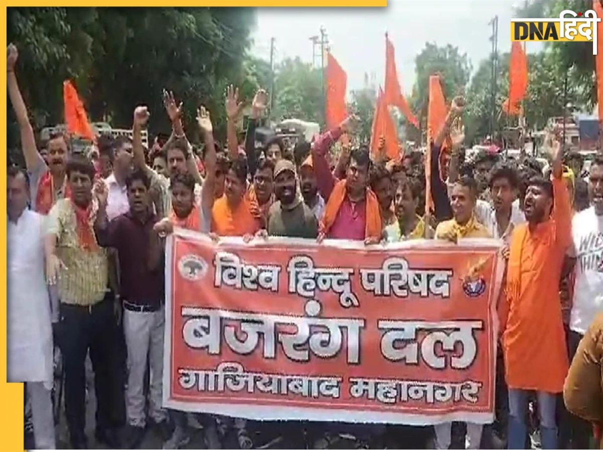 VHP और बजरंग दल की रैलियों ने बढ़ाई दिल्ली, नोएडा और गाजियाबाद की चिंता, हिंसा की चिंगारी NCR तक फैली