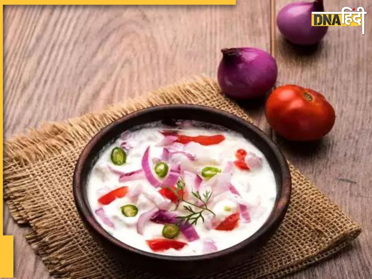 Harmful Raita: दही-प्याज का रायता स्वाद में बेस्ट लेकिन सेहत के लिए है खतरनाक, आयुर्वेद में माना गया है जहर समान 