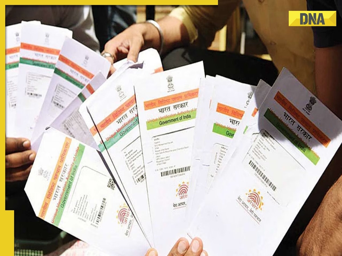 Aadhaar Card news: UIDAI to offer THIS service till September 30