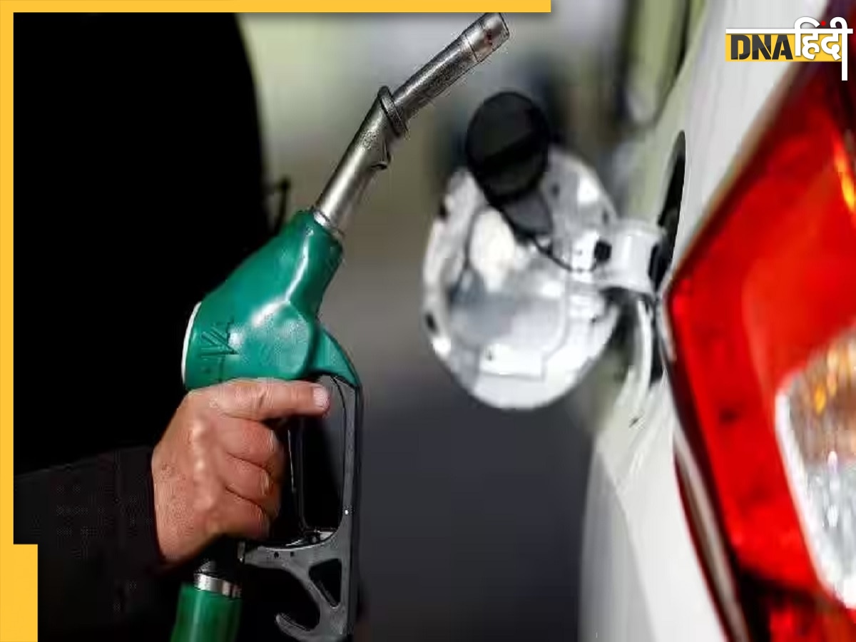 Petrol-Diesel Price Today: पेट्रोल-ड�ीजल की नई कीमतें जारी, इन राज्यों में सस्ता हुआ तेल? जानें रेट