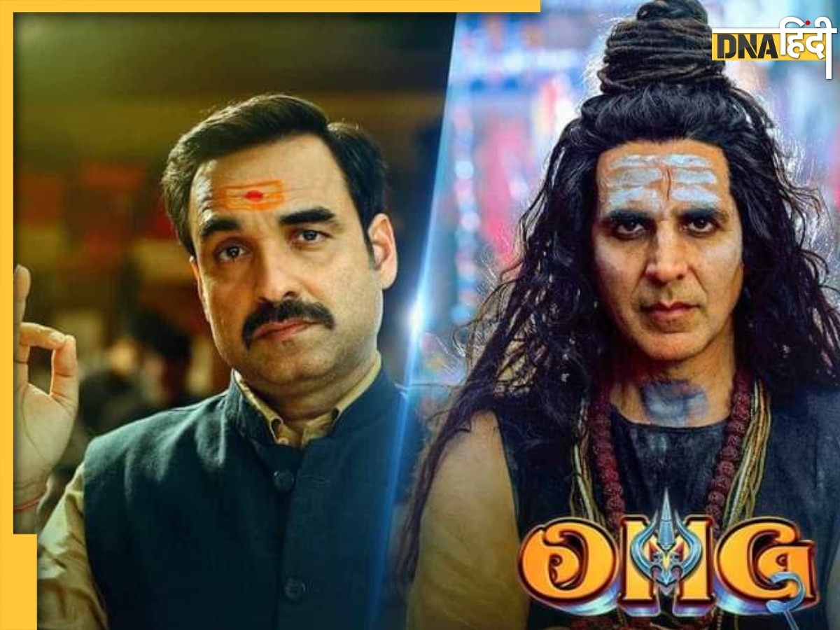 Oh My God 2 Trailer: झकझोर कर रख देंगे फिल्म के ये 5 पांच बेहतरीन डायलॉग, कुछ को सुन छूट जाएगी हंसी 