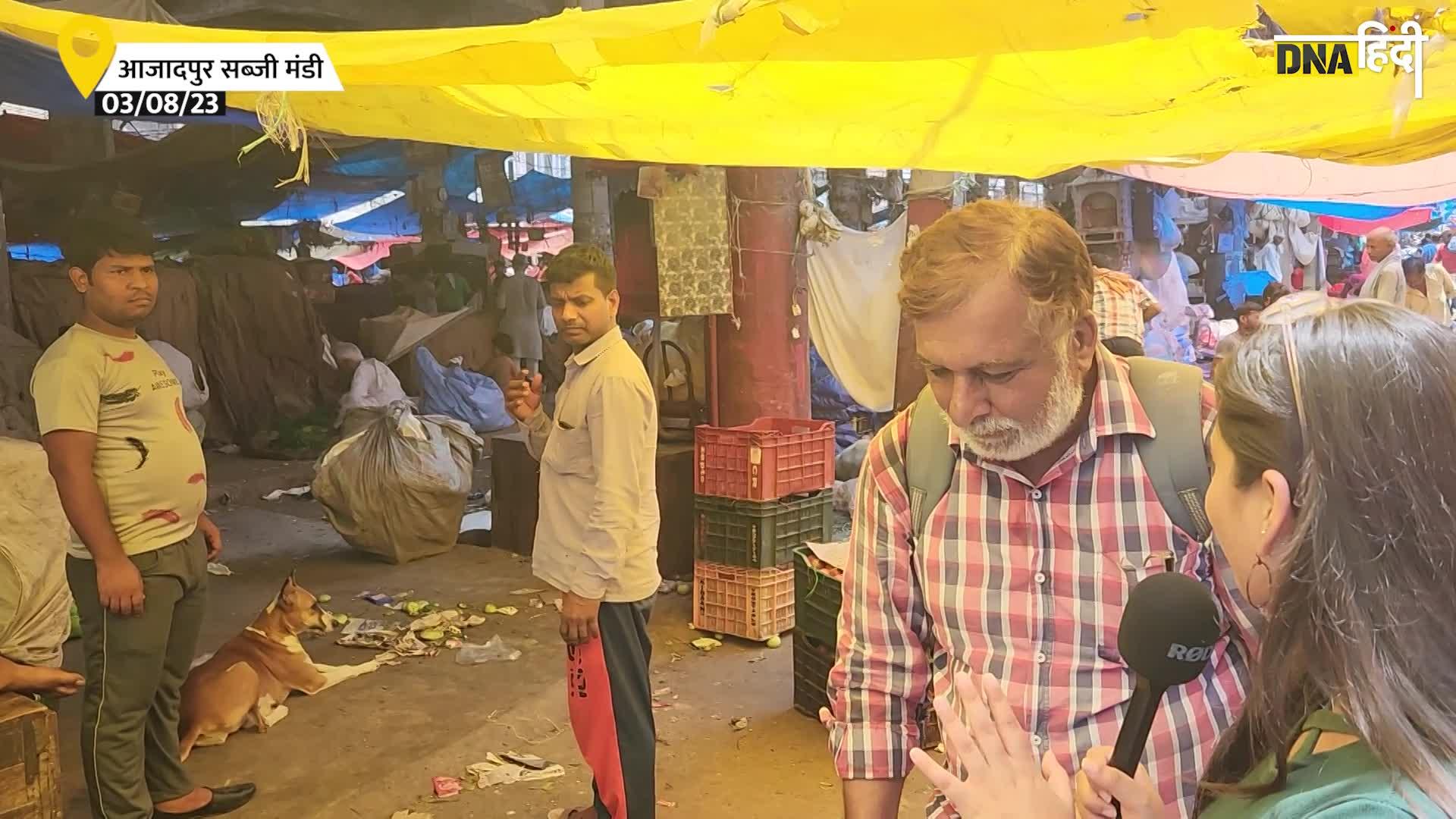 Video: टमाटर की कीमतें फिर छू रही आसमान! Delhi में टमाटर की कीमतों में लगी आग