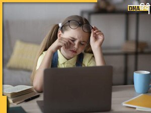 आंखों की रोशनी बढ़ाने के लिए बच्चों की डाइट में शामिल करें ये 5 फूड्स, नहीं पड़ेगी चश्मे की जरूरत