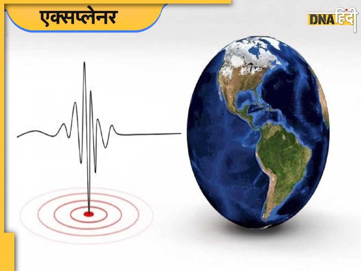 Delhi-NCR में क्यों बार-बार महसूस होते हैं भूकंप के तेज झटके?