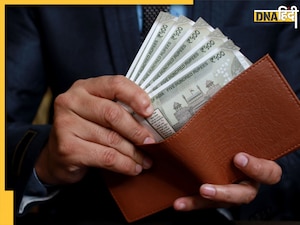 केंद्रीय कर्मचारियों के लिए खुशखबरी, सरकार जल्द ही सैलरी में बढ़ा सकती है DA, जानें कब मिलेगा फायदा