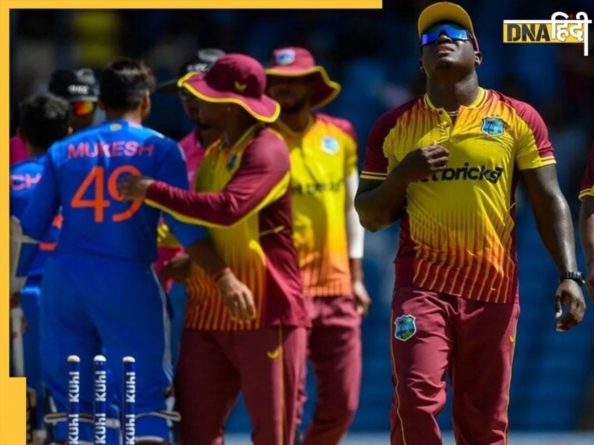 IND vs WI Highlights: फेल हुआ पांड्या-चहल का मैजिक, वेस्टइंडीज ने 2 विकेट से दी टीम इंडिया को मात