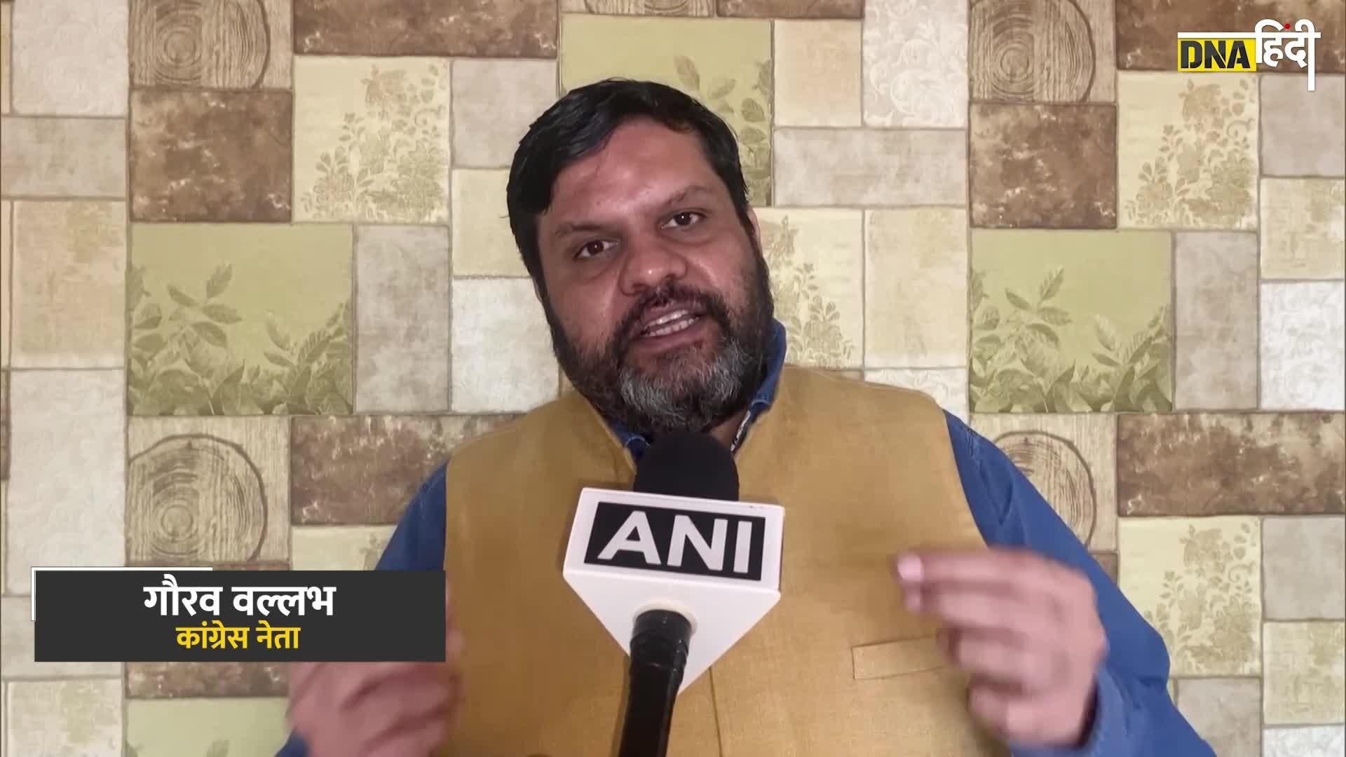 Video: मणिपुर हिंसा पर संसद में  राहुल गांधी  पूछेंगे ये सवाल तो डर जाएंगें