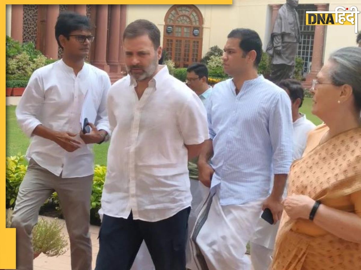 Rahul Gandhi Membership: इंडिया-इंडिया के नारे और हीरो जैसी एंट्री, कुछ यूं संसद पहुंचे राहुल गांधी