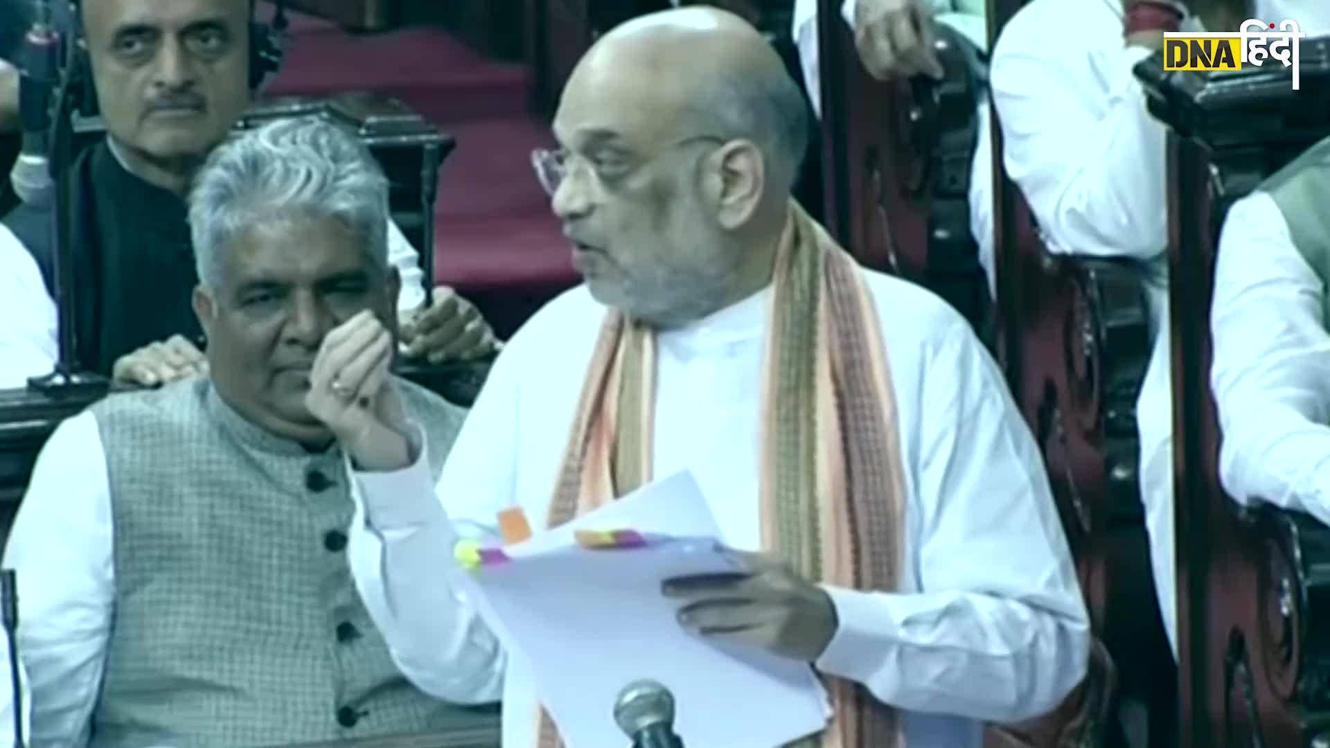 Video: Rajya Sabha में दिल्ली सेवा बिल पास, Amit Shah ने बताया क्यों लाना पड़ा ये बिल