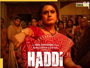 Anurag Kashyap ने शेयर किया Nawazuddin Siddiqui का रेड साड़ी में नया अवतार, Haddi की रिलीज को लेकर भी दिया अपडेट