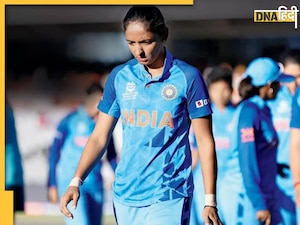 Harmanpreet Kaur नहीं हैं फ्यूचर टूर प्रोगाम से खुश, कप्तान ने की और अधिक मैच खेलने की मांग