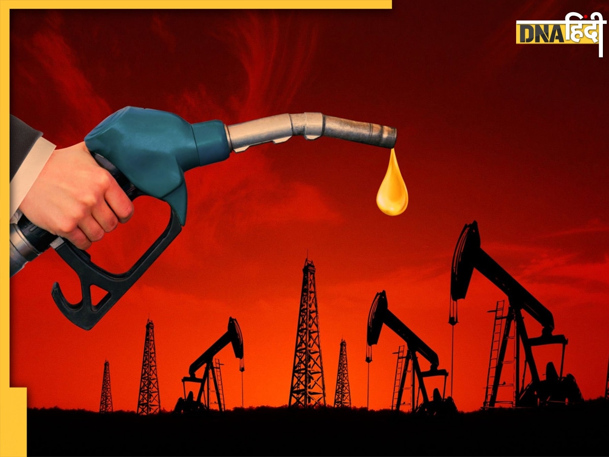 Petrol-Diesel Price Today: Crude Oil के रेट में आया उछाल, जानें आपके शहर में क्या है पेट्रोल-डीजल के दाम