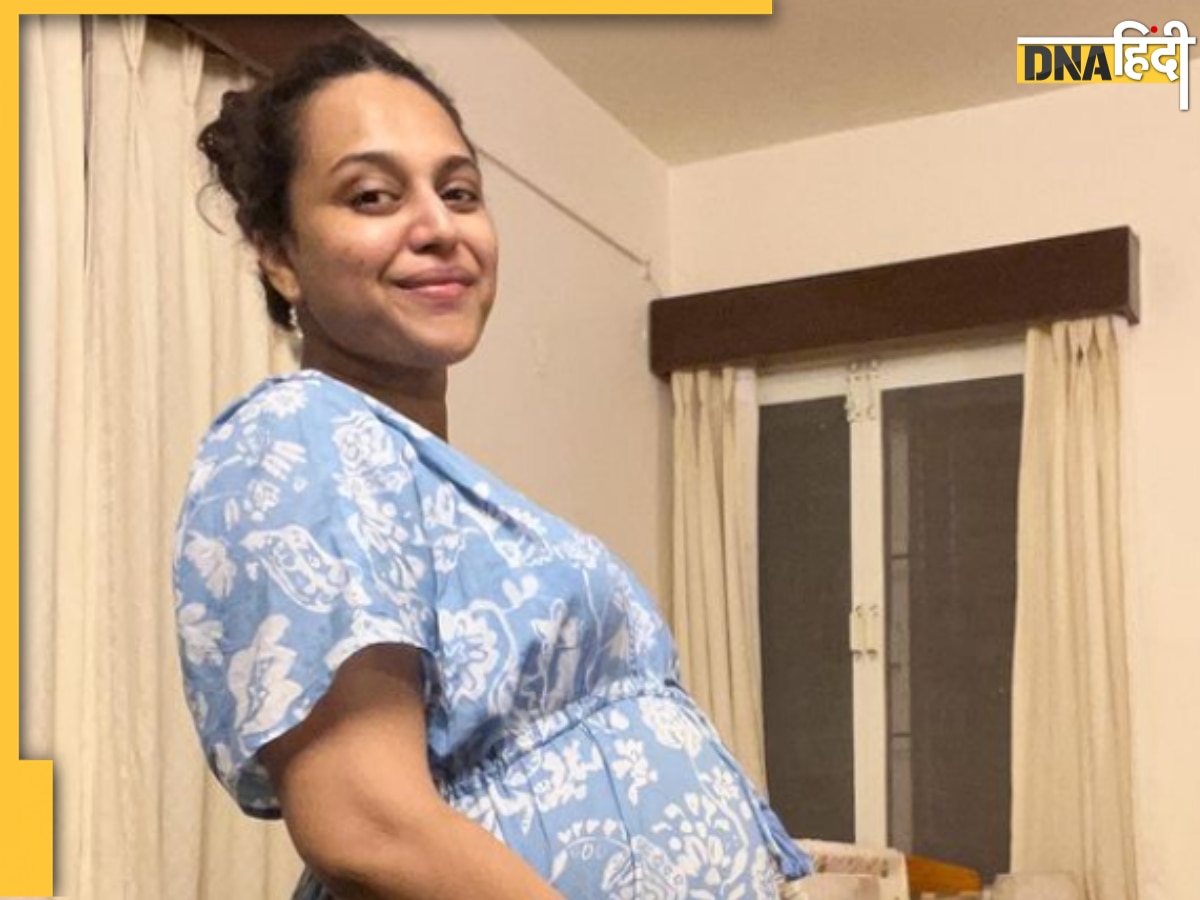 Swara Bhasker ने कर ली मम्मी बनने की तैयारी, बेबी बंप फ्लॉन्ट कर शेयर की फोटो 