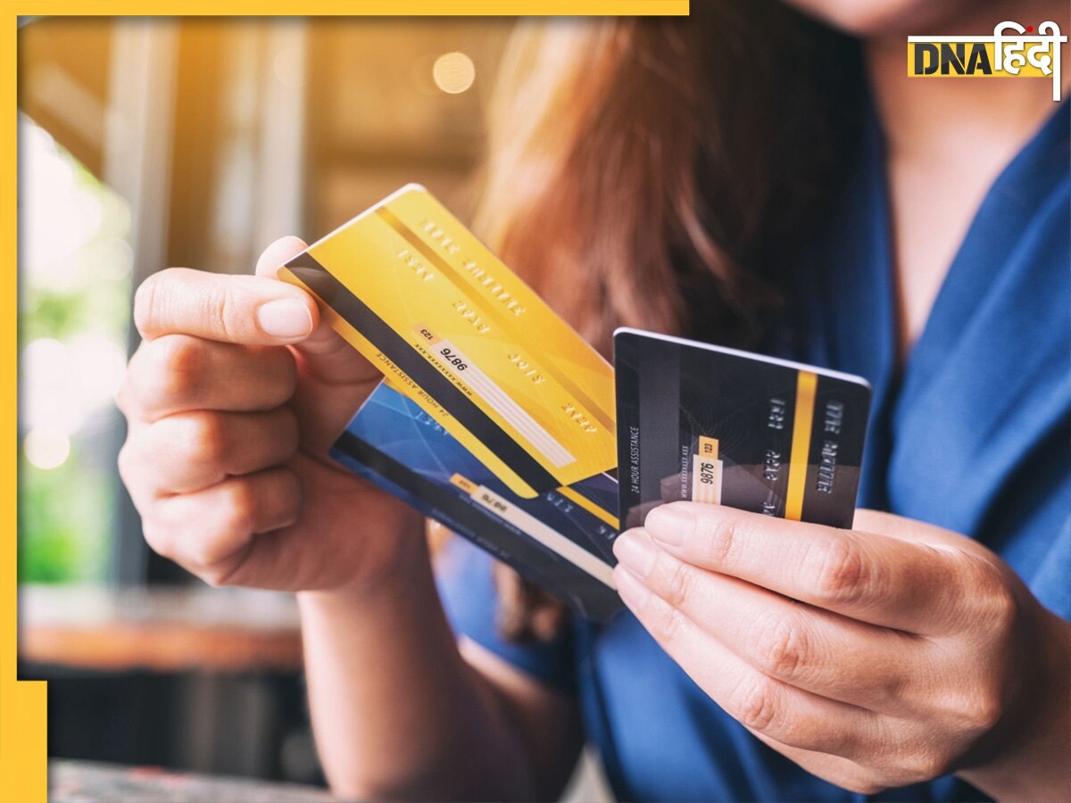 Credit Card से कैसे भरें दूसरे क्रेडिट कार्ड का बिल, बड़ा ही आसान है तरीका