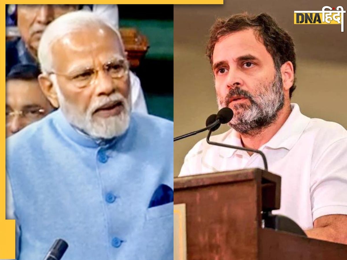 Pm Modi On Rahul Gandhi: फेल प्रोजेक्ट, दिमाग का हाल, जानिए पीएम मोदी ने राहुल पर कसे क्या-क्या तंज