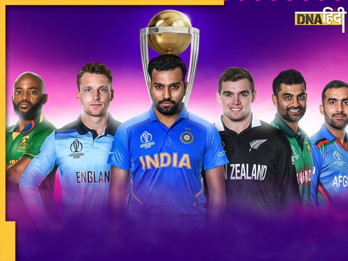 ICC World Cup 2023 Tickets: इस तारीख से शुरू होगी वर्ल्ड कप की टिकटों की बिक्री, जानें कैसे होगी बुकिंग