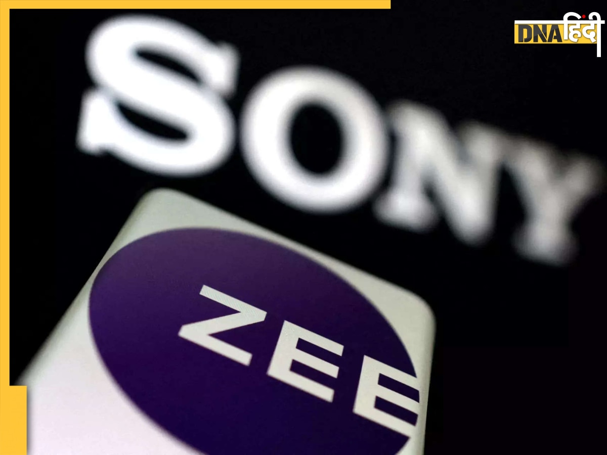 ZEEL-SONY Merger: विलय को मिली मंजूरी, शेयरों में आई बहार