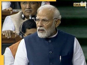 7 साल की कैद, 10 लाख का जुर्माना... घुसपैठ पर लगाम लगाने के लिए मोदी सरकार लेकर आई नया बिल