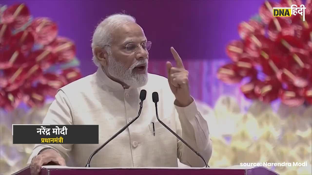 Video:  इन बुराइयों को छोड़ देना चाहिए भारत”, आखिर किसकी तरफ हैं पीएम मोदी का इशारा?