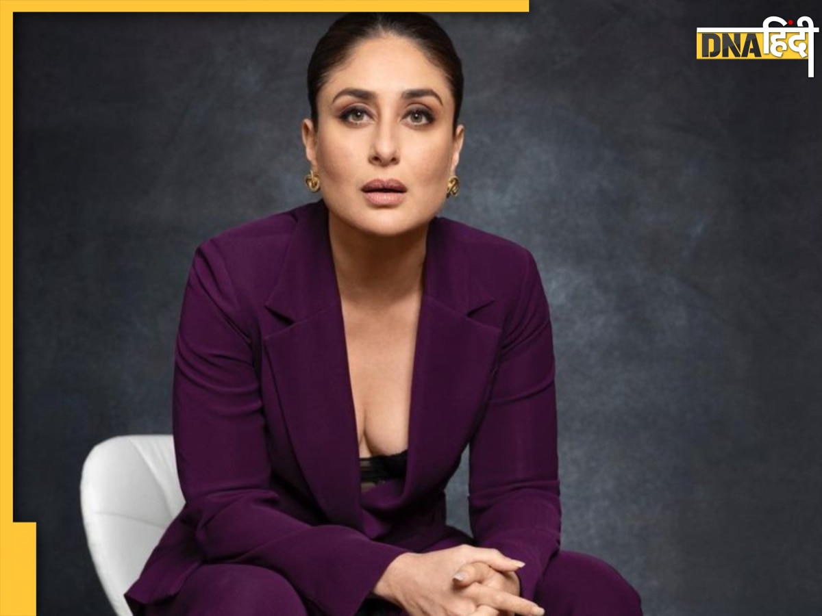 Kareena Kapoor ने इस स्टार्टअप में किया निवेश, बनीं ब्रांड एंबेसडर