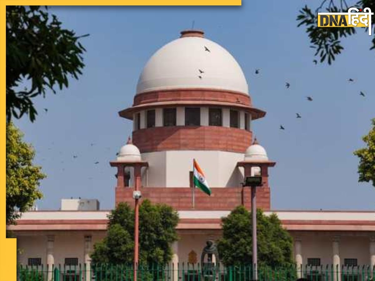 कोर्ट में अब बास्टर्ड-वेश्या, बिन ब्याही मां जैसे शब्द नहीं बोले जाएंगे, Supreme Court ने �तय की नई गाइडलाइन