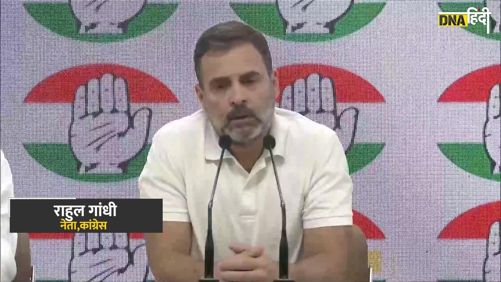 Video:राहुल गांधी ने बताया संसद में क्यों दिया था 'भारत माता की हत्या' वाला बयान