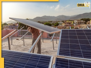 Solar Panel Subsidy: घर में सोलर पैनल लगवाने के लिए सरकार देगी सब्सिडी, बस करें ये काम