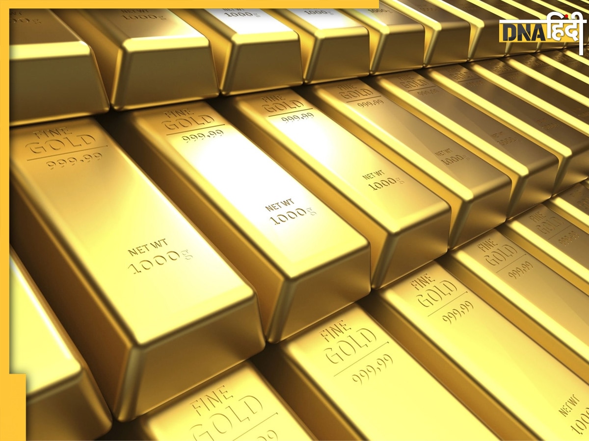 सोने में करें Monthly Investment, सस्ते में घर ले जा पाएंगे Gold