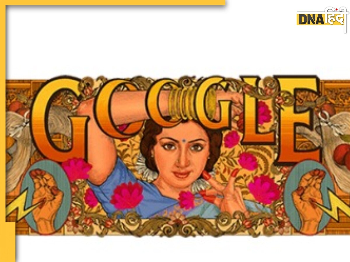 Google Doodle ने Sridevi को खास अंदाज में दी जन्मदिन की बधाई,  सर्च इंजन पर दिखी बॉलीवुड की फीमेल सुपरस्टार की फोटो