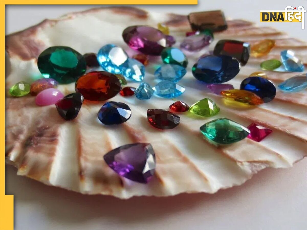 Gemstones For True Love: सच्चे प्यार को पाने में मदद करते हैं ये 5 रत्न, धारण क�रते ही पार्टनर को कर सकते हैं अट्रैक्ट 