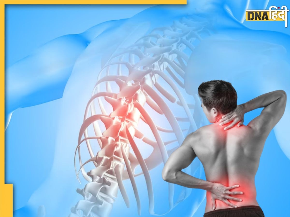 Osteoporosis Symptoms: हड्डियों को गलाकर खोखला कर देती है ये बीमारी, 1 महीने पहले से ही दिखने लगते हैं लक्षण