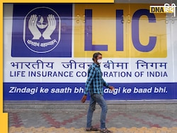 LIC Policy: इस योजना में रोजाना 87 रुपये का करें निवेश, मेच्योरिटी पर मिलेगा 11 लाख रुपये