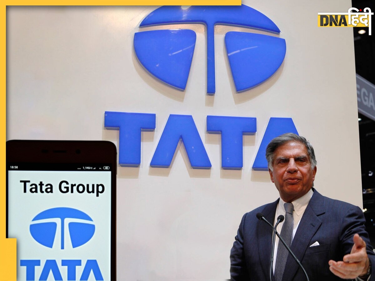 2000 रुपये के पार जाएगा TATA का ये शेयर जिसने लोगों को दिया 1800% से ज्यादा का मुनाफा