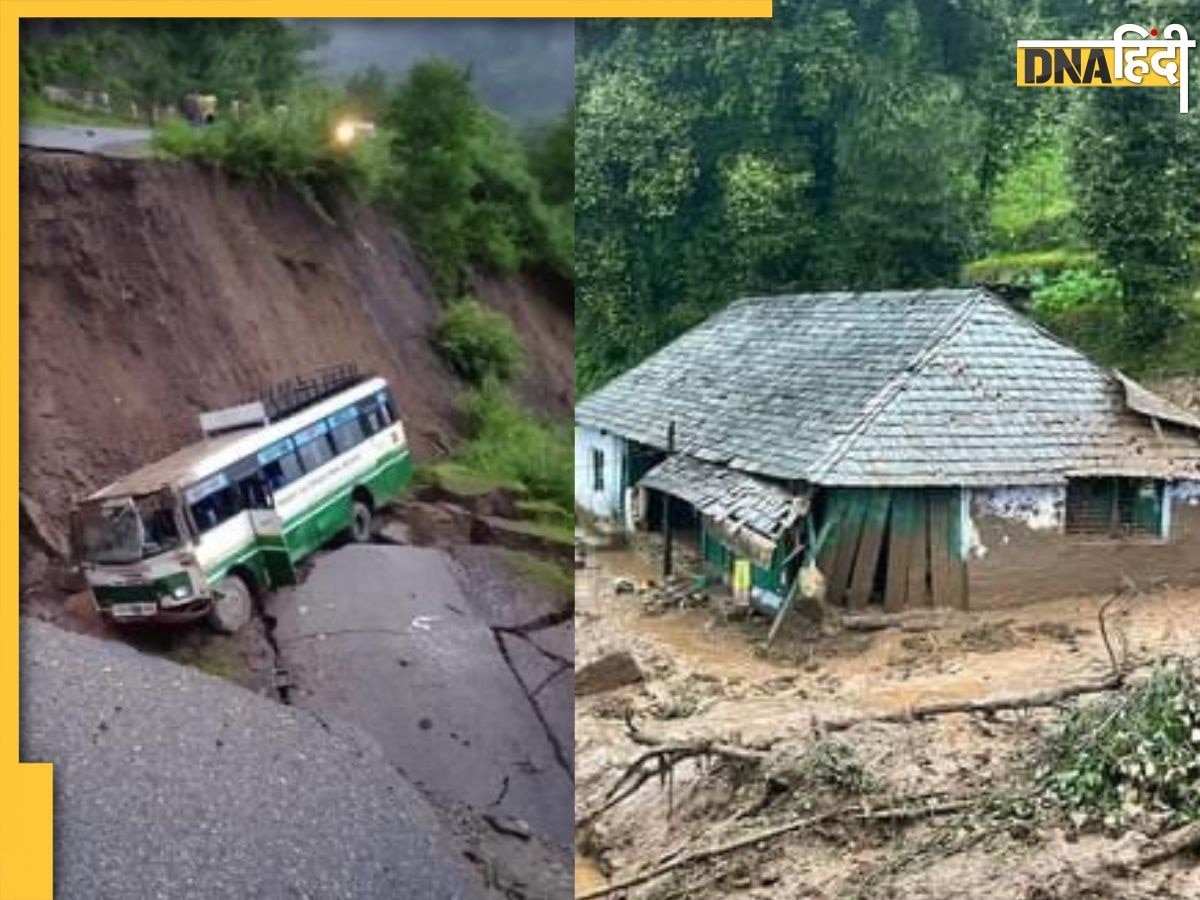 Himachal Pradesh Floods: हिमाचल प्रदेश, उत्तराखंड में बारिश से मची तबाही, अब तक 29 की मौत