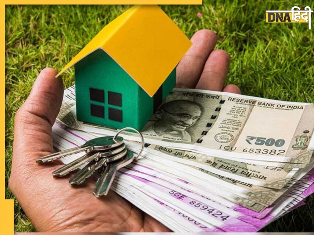 Vastu Tips For Money: घर में वास्तु के अनुसार कर लें ये 15 कम, कभी नहीं होगी पैसों की किल्लत