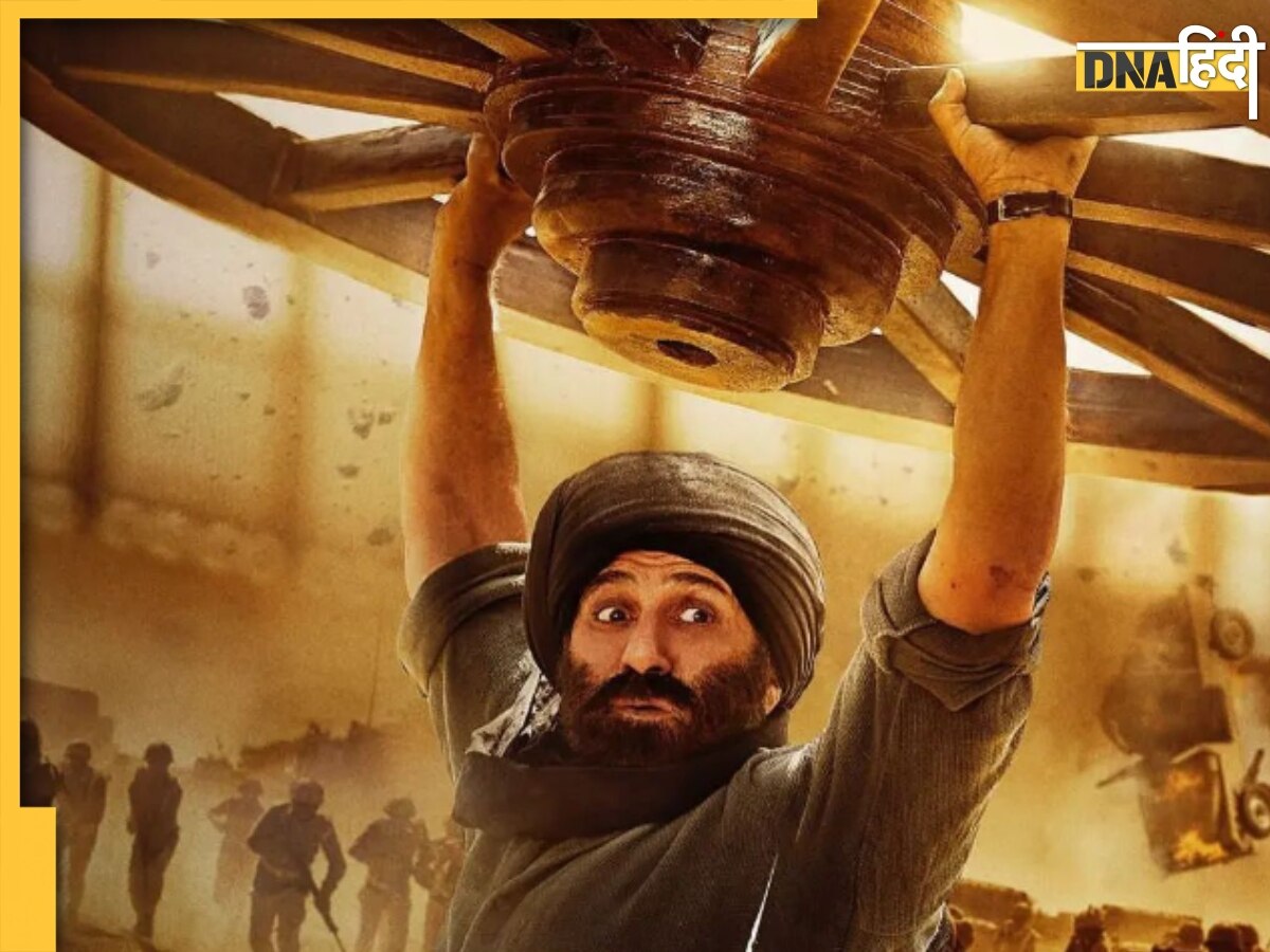 Gadar 2 Box Office Collection Day 4: Sunny Deol का थिएटर्स में जादू बरकरार, मंडे को किया इतने करोड़ का कलेक्शन