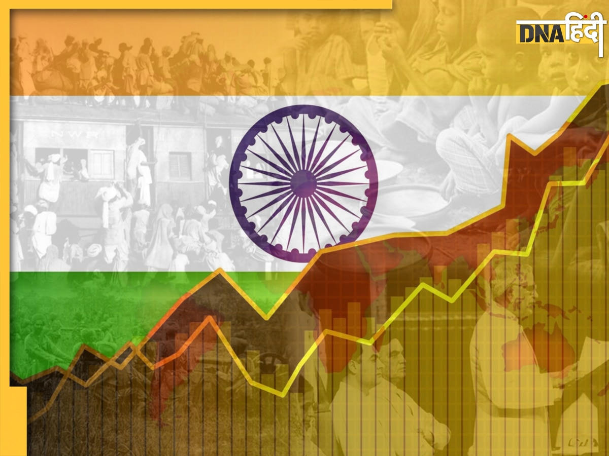 Independence Day 2023: कभी खाने की कमी तो कभी महंगाई की मार, आजादी के बाद साल दर साल यूं बदली भारतीय अर्थव्यवस्था