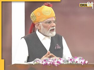 क्या भारत में 5G के बाद अब आएगा 6G, पीएम मोदी ने किया ऐलान