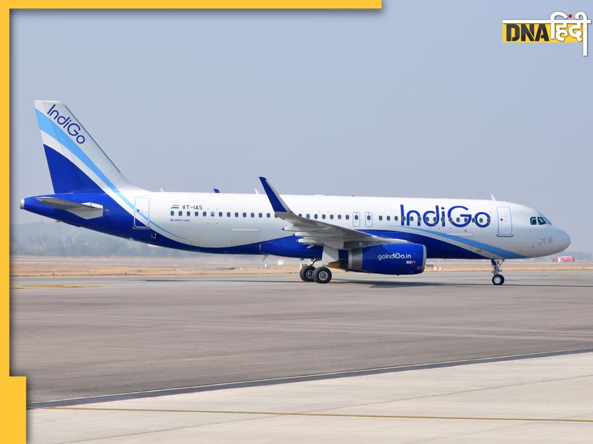 Indigo: जबलपुर से हैदराबाद जा रही इंडिगो के विमान में बम की धमकी, नागपुर एयरपोर्ट पर कराई गई लैंडिंग, जांच जारी