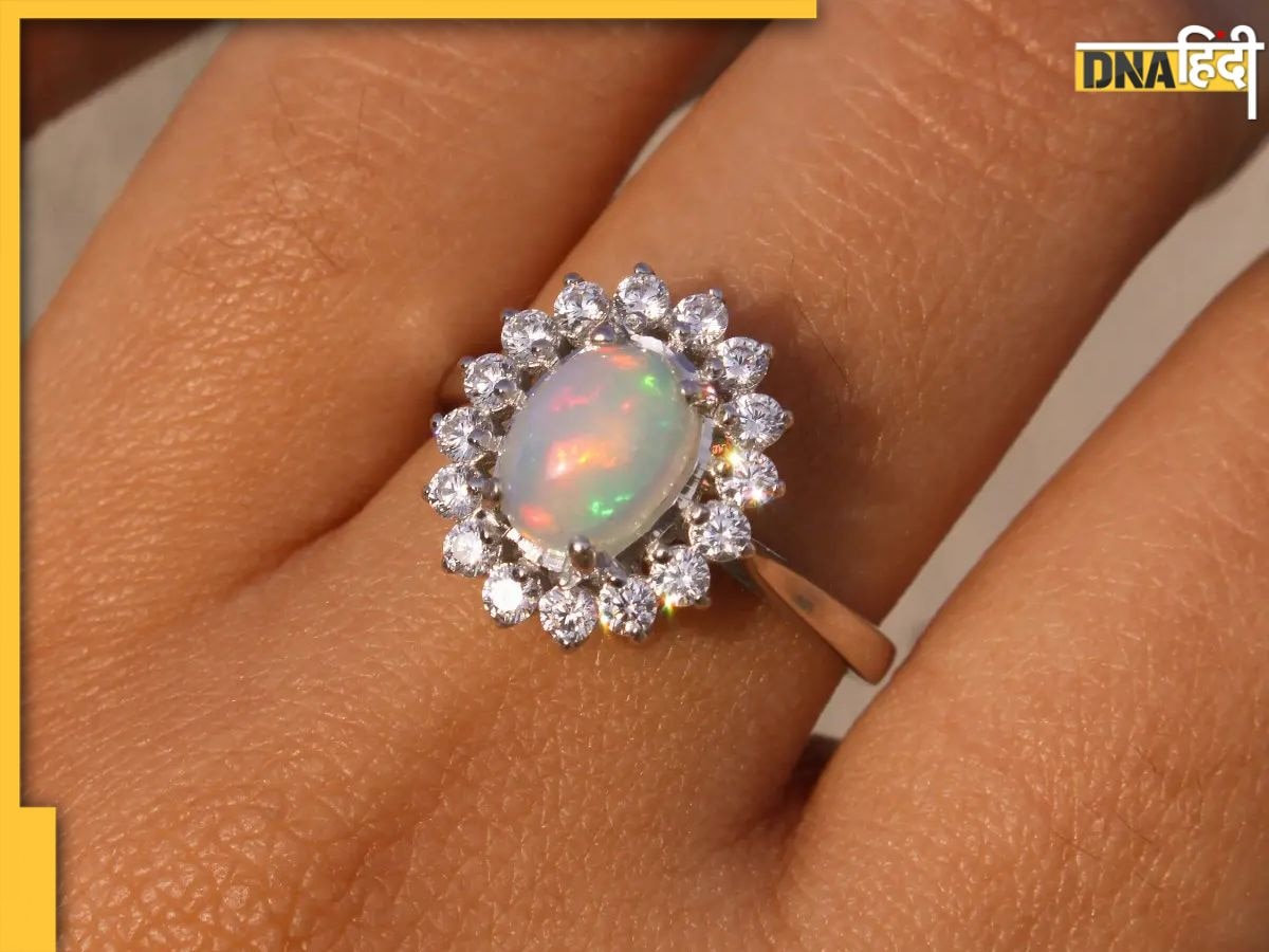 Opal Gems Speciality: पति-पत्नी के बीच होता है झगड़ा तो पहन लें ओपल, ये रत्न खत्म कर देगा गृह क्लेश